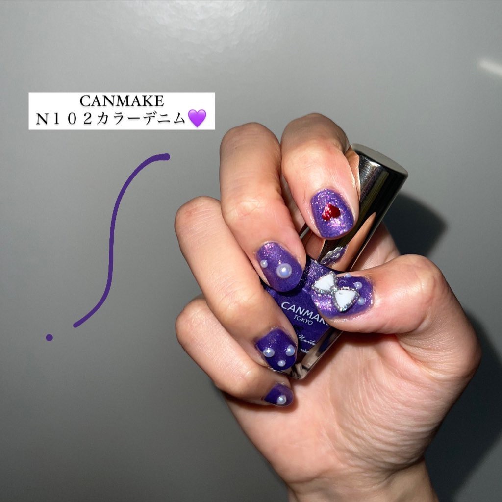 カラフルネイルズ/キャンメイク/マニキュアを使ったクチコミ（2枚目）