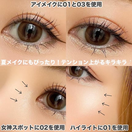 ハイライター/Glint/パウダーハイライトを使ったクチコミ(4枚目)