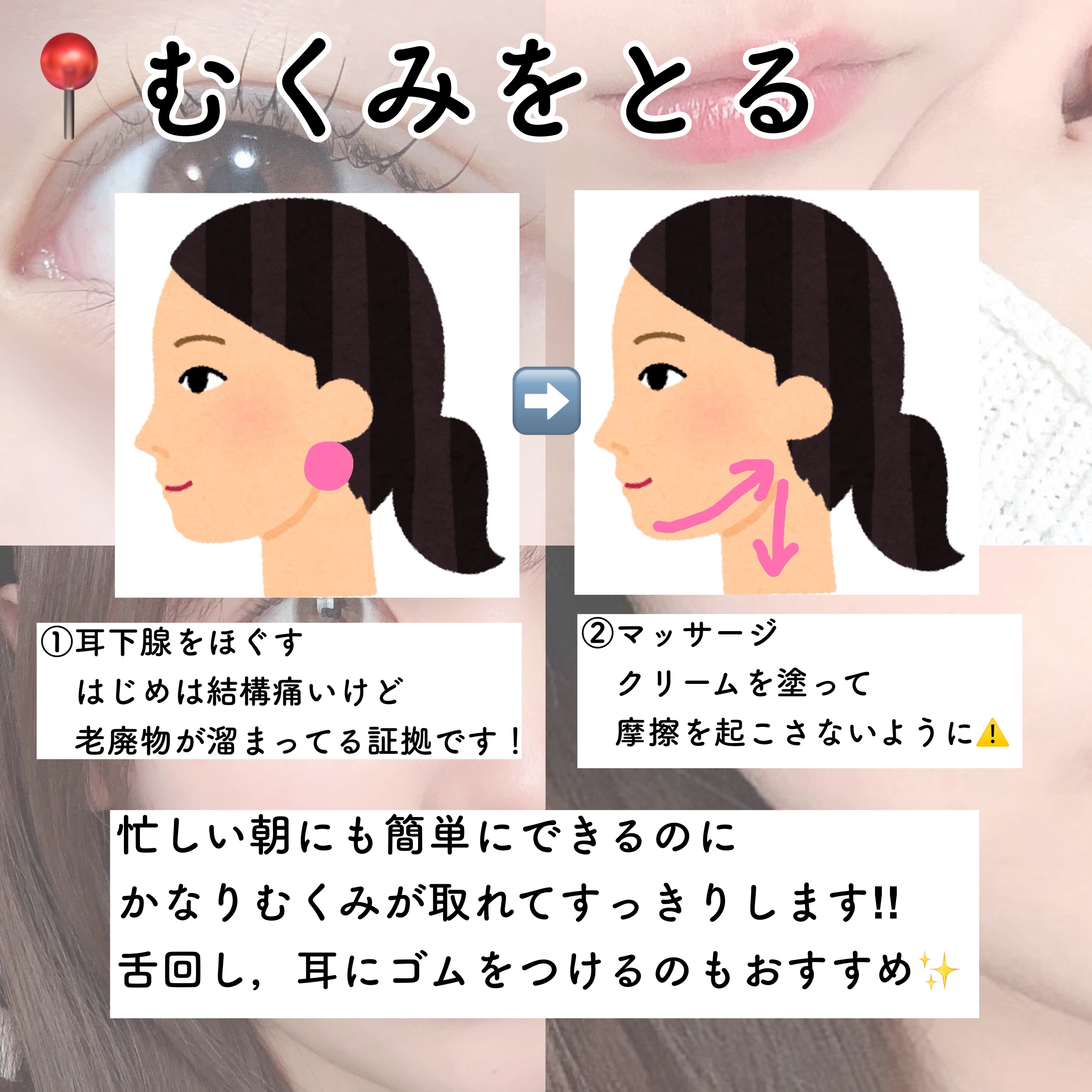 薬用しみ対策 美白化粧水/メラノCC/化粧水を使ったクチコミ（2枚目）