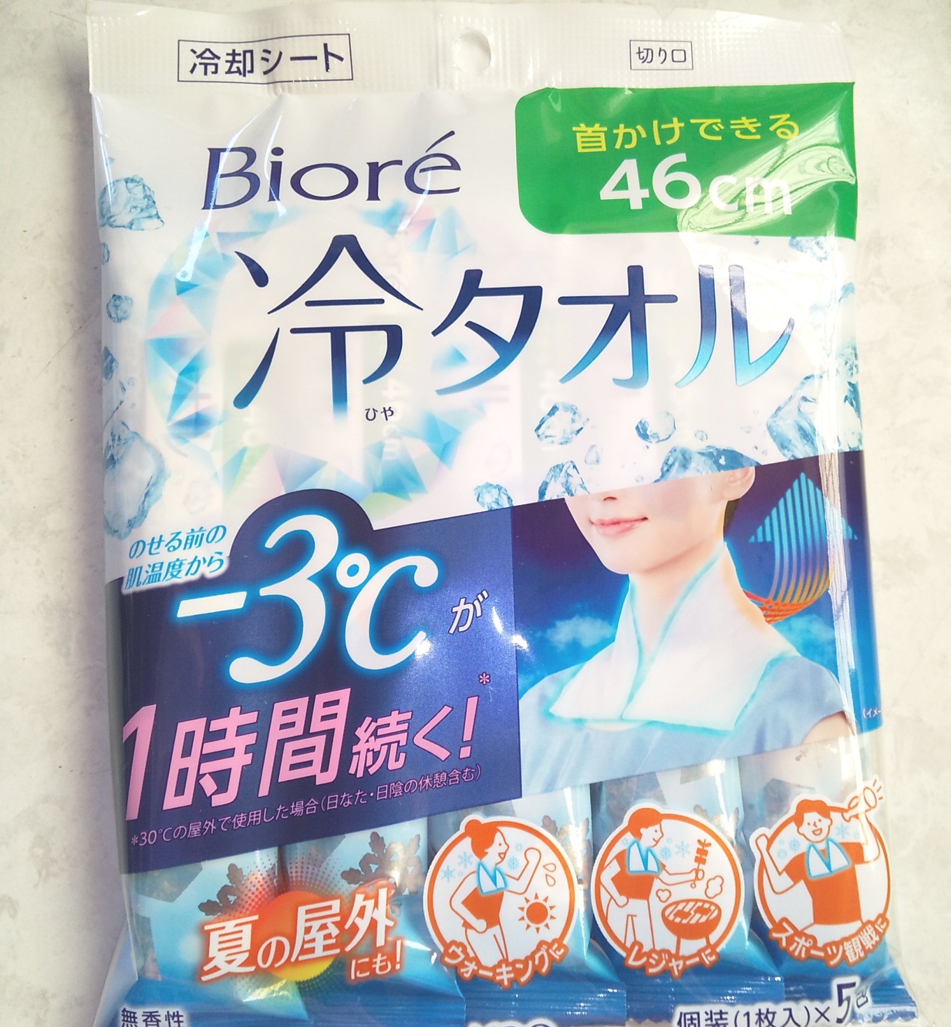 冷タオル 無香性/ビオレ/ボディシートを使ったクチコミ（1枚目）