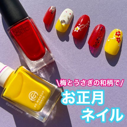 ネイルホリック Top coat/ネイルホリック/ネイルトップコートを使ったクチコミ(1枚目)