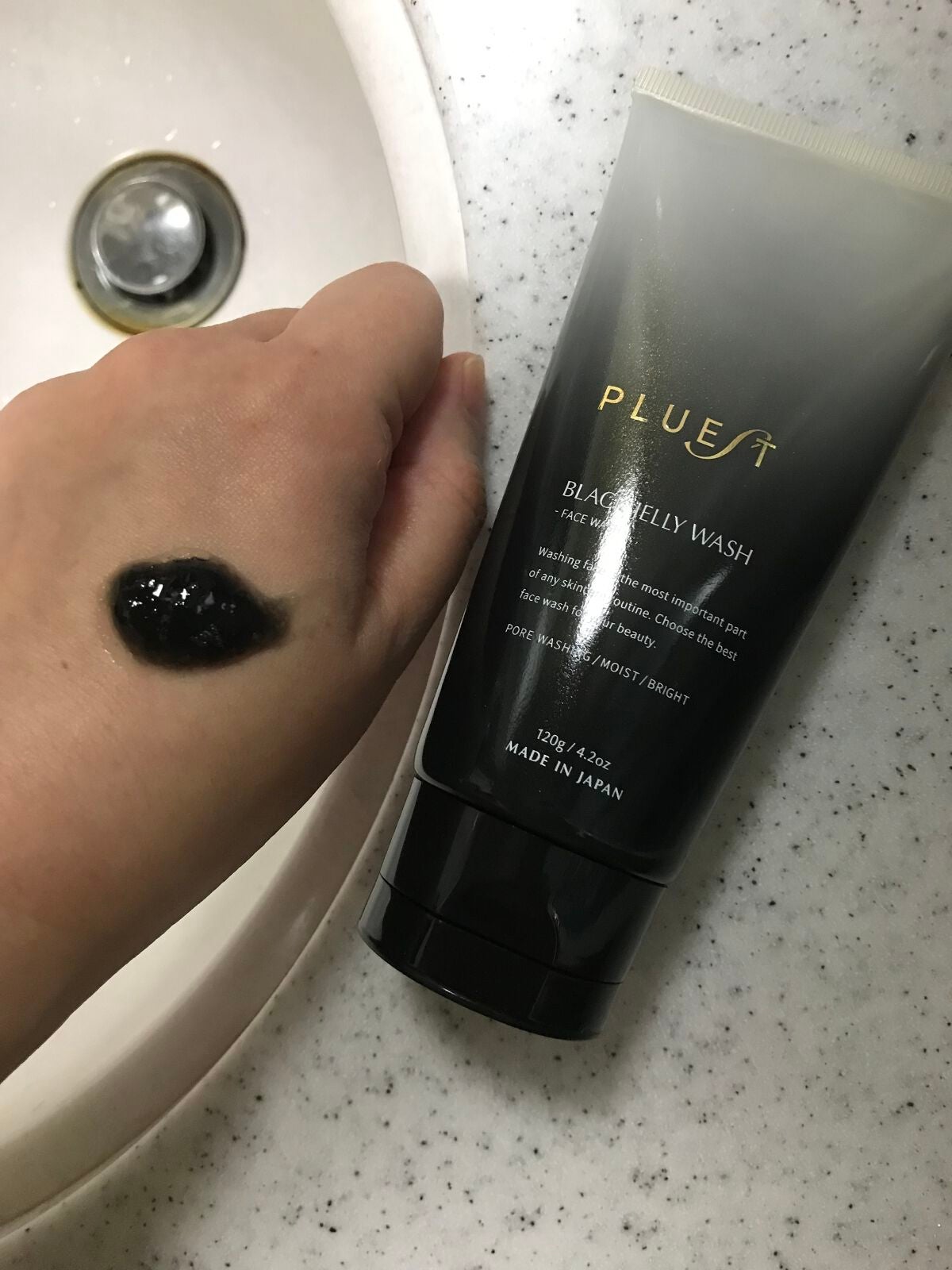 BLACK JELLY WASH(ブラックジェリーウォッシュ)/PLUEST/その他洗顔料を使ったクチコミ(3枚目)