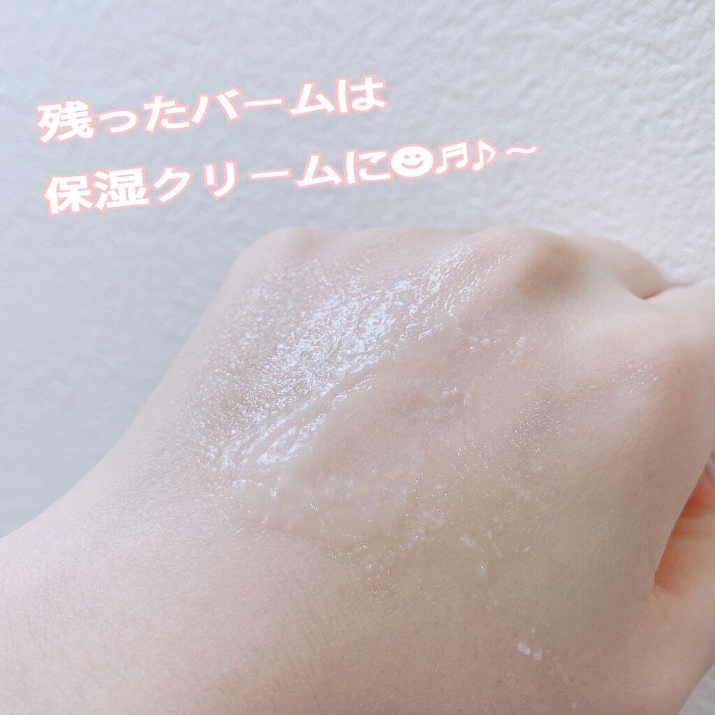 スリーク by サラサロン ナチュラルバーム/スリーク by サラサロン/ヘアバームを使ったクチコミ(3枚目)