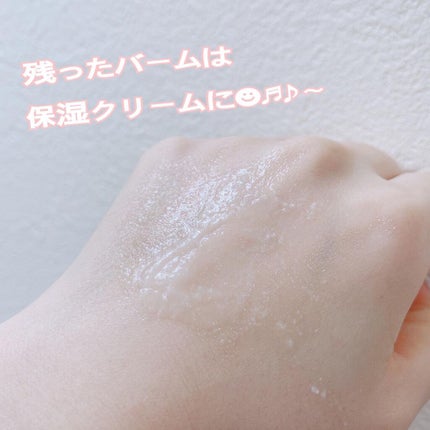 スリーク by サラサロン スリーク by サラサロン ナチュラルバームのクチコミ「少量手にとって
🖐🏻手の体温で少し溶かしてから
毛先中心にサッサーとつけています!
冬はとく.....」(3枚目)