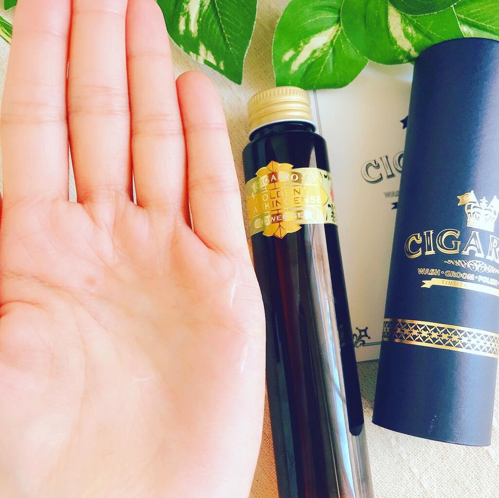 MOMO@フォロバ100% on LIPS 「..今回はシガーロCIGARROのマウスウォッシュとシャワージ..」(6枚目)