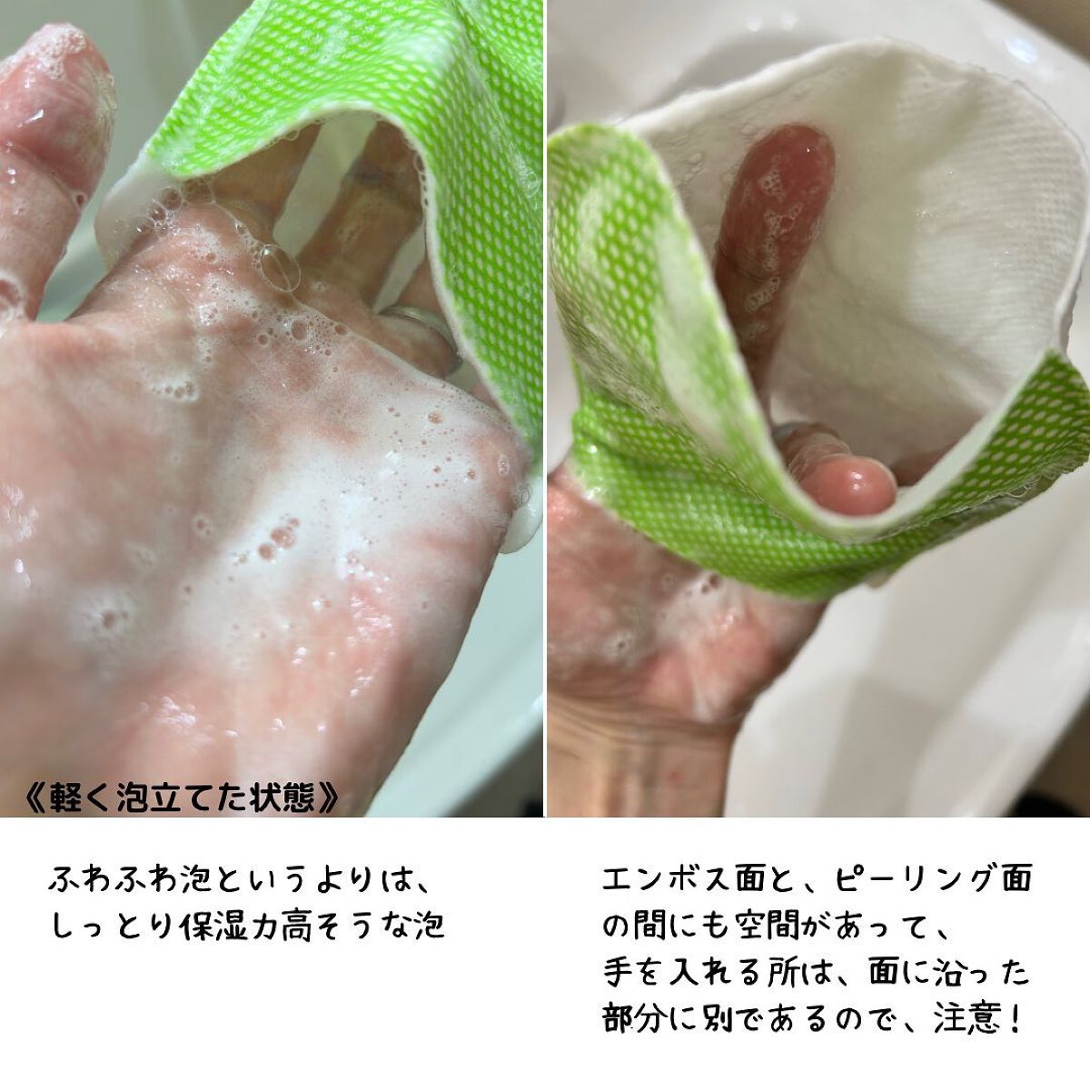 ボディピーリングパッド/Mom’s Bath Recipe/ピーリングを使ったクチコミ(5枚目)