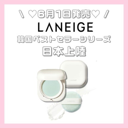 mð on LIPS ãã€ãã«æ¥æ¬äžéžïŒïŒããã«ã¡ã¯ïŒmðã§ãïŒä»æ¥ã¯éåœã§ãã¹ãã»..ãïŒ1æç®ïŒ