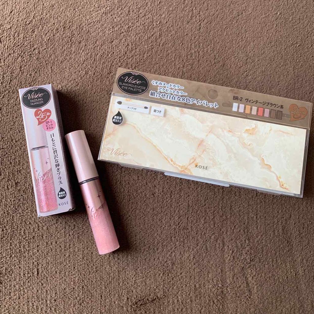 リシェ グラマラスモード アイパレット/Visée/アイシャドウパレットを使ったクチコミ(1枚目)