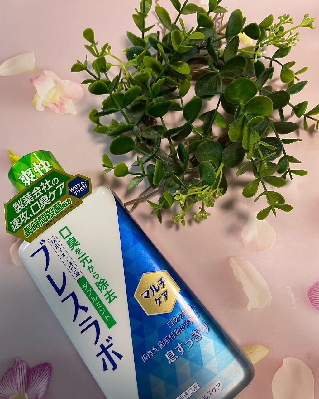 マウスウォッシュ マルチケア/ブレスラボ/マウスウォッシュ・スプレーを使ったクチコミ（3枚目）