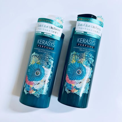 パフューム シャルマンムスク シャンプー&コンディショナー/KERASYS/シャンプー・コンディショナーを使ったクチコミ(6枚目)