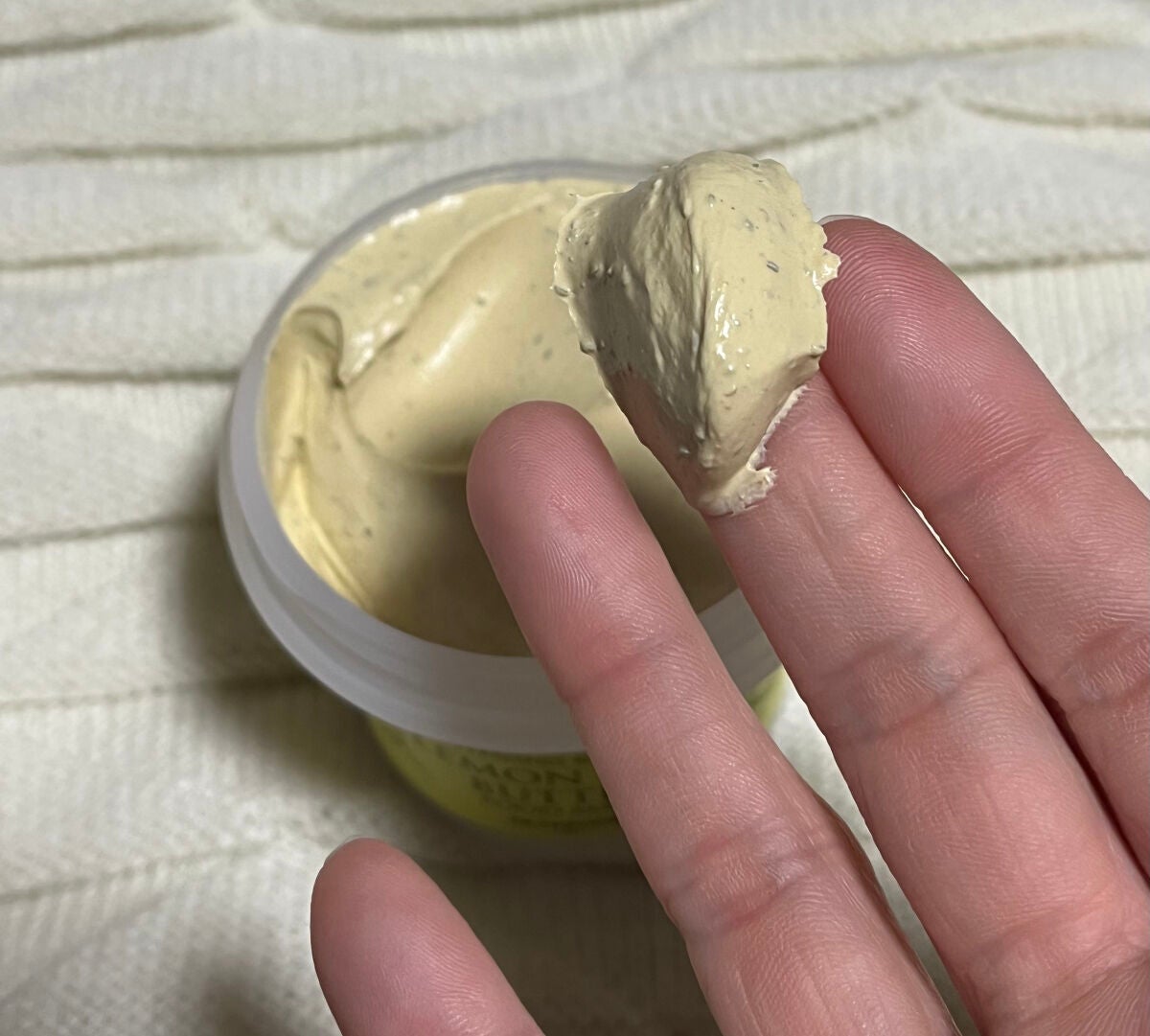 レモンディルバター フードマスク/SKINFOOD/洗い流すパック・マスクを使ったクチコミ(2枚目)