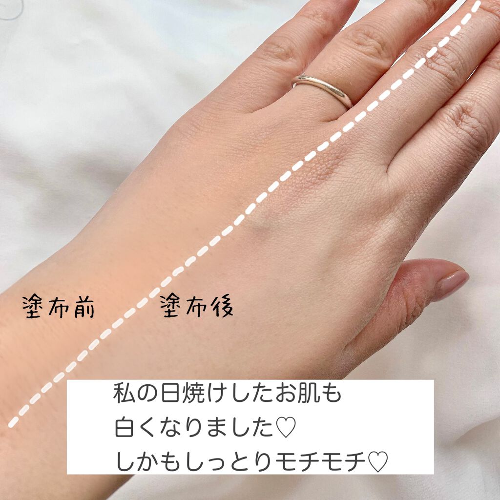 シロモチクリーム/APLIN/化粧下地を使ったクチコミ(2枚目)