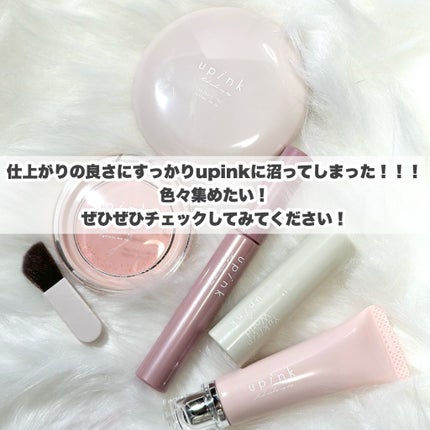 エアリースムースパウダー/upink/プレストパウダーを使ったクチコミ(8枚目)
