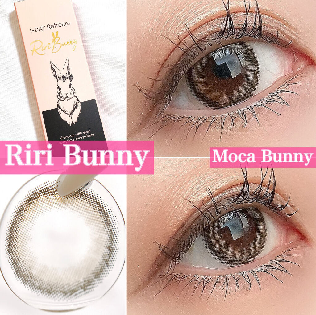 Riri Bunny/Refrear/カラーコンタクトレンズを使ったクチコミ（1枚目）