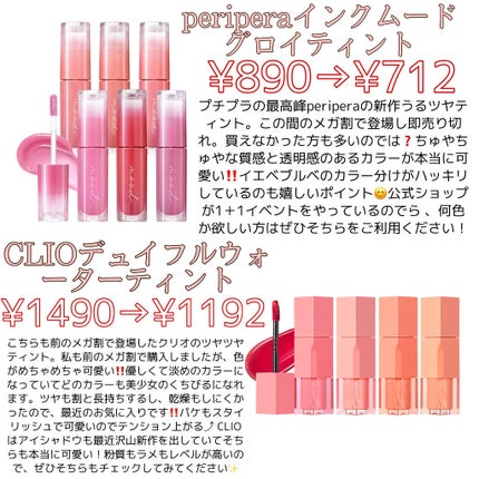 シャドウパレット/dasique/アイシャドウパレットを使ったクチコミ(6枚目)