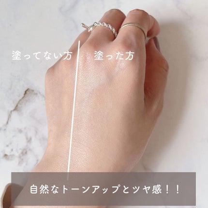 &be UVプライマー/&be/化粧下地を使ったクチコミ(2枚目)