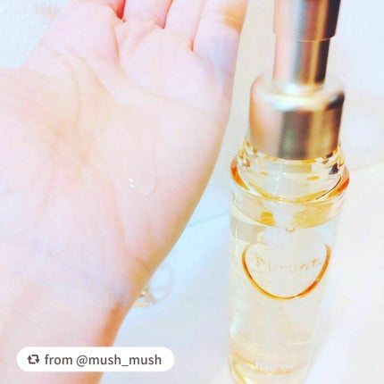 プルント ディープモイスト美容液ヘアオイル/Purunt./ヘアオイルを使ったクチコミ(2枚目)