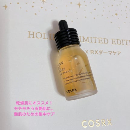 â*:..ðððððððð..:*â on LIPS ãQoo10ã¡ã¬å²ã§è³Œå
¥ããååãcosrxãã®Merrycos..ãïŒ5æç®ïŒ