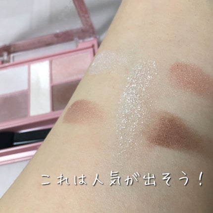 パーフェクトスタイリストアイズ/キャンメイク/アイシャドウパレットを使ったクチコミ(3枚目)