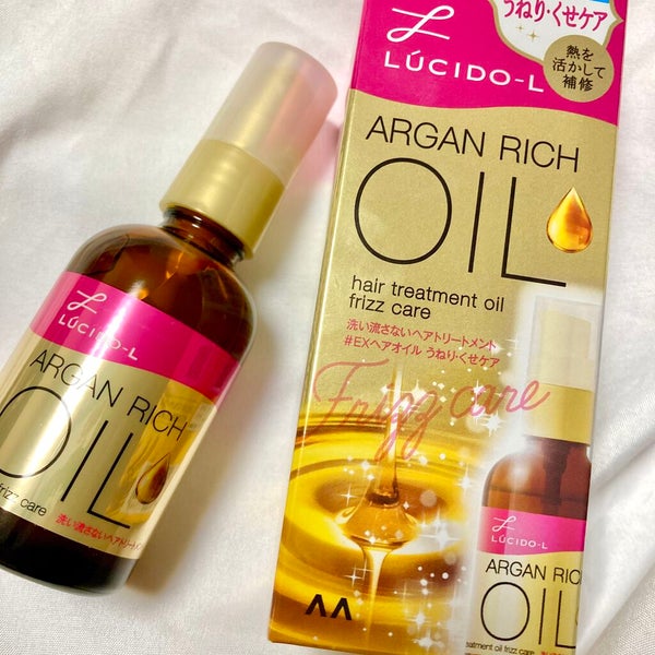 オイルトリートメント #EXヘアオイル うねり・くせケア/ルシードエル/ヘアオイル by tomoka