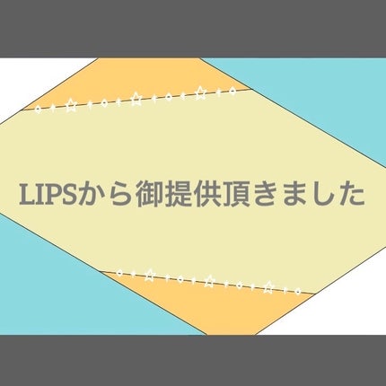 インテグレート プロフィニッシュファンデーションのクチコミ「【使った商品】
INTEGRATE プロフィニッシュファンデーション
【商品の特徴】
オールシ.....」(1枚目)