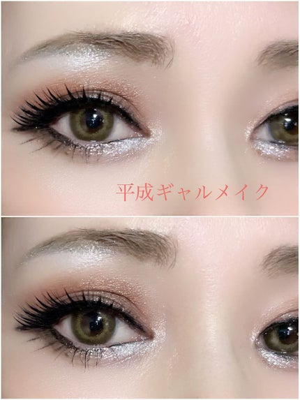 カラーオン アイブロウ/excel/眉マスカラを使ったクチコミ(1枚目)