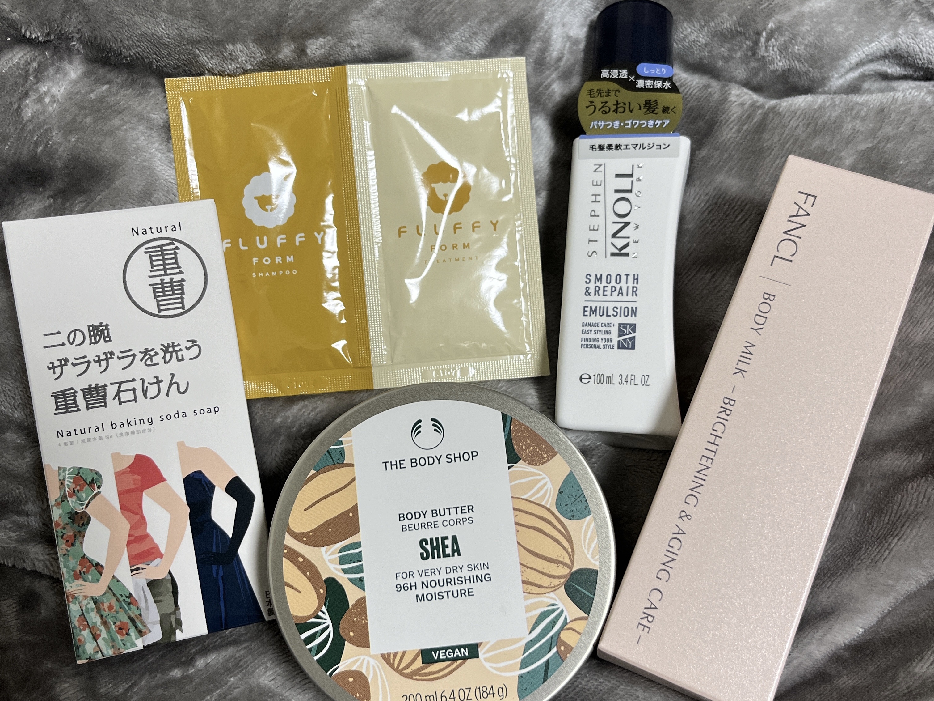 FLUFFY FORM ケラチン配合シャンプーモイスト/トリートメントモイスト トライアル(シャンプー10ml＋トリートメント10ml）/FLUFFY FORM (フラッフィーフォーム)/市販シャンプーを使ったクチコミ（1枚目）