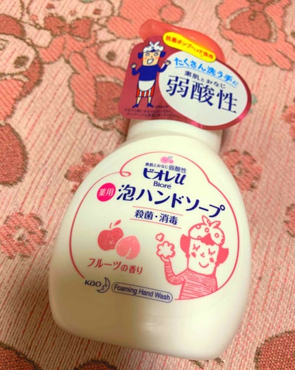 薬用泡ハンドソープ/キレイキレイ/ハンドソープを使ったクチコミ(1枚目)