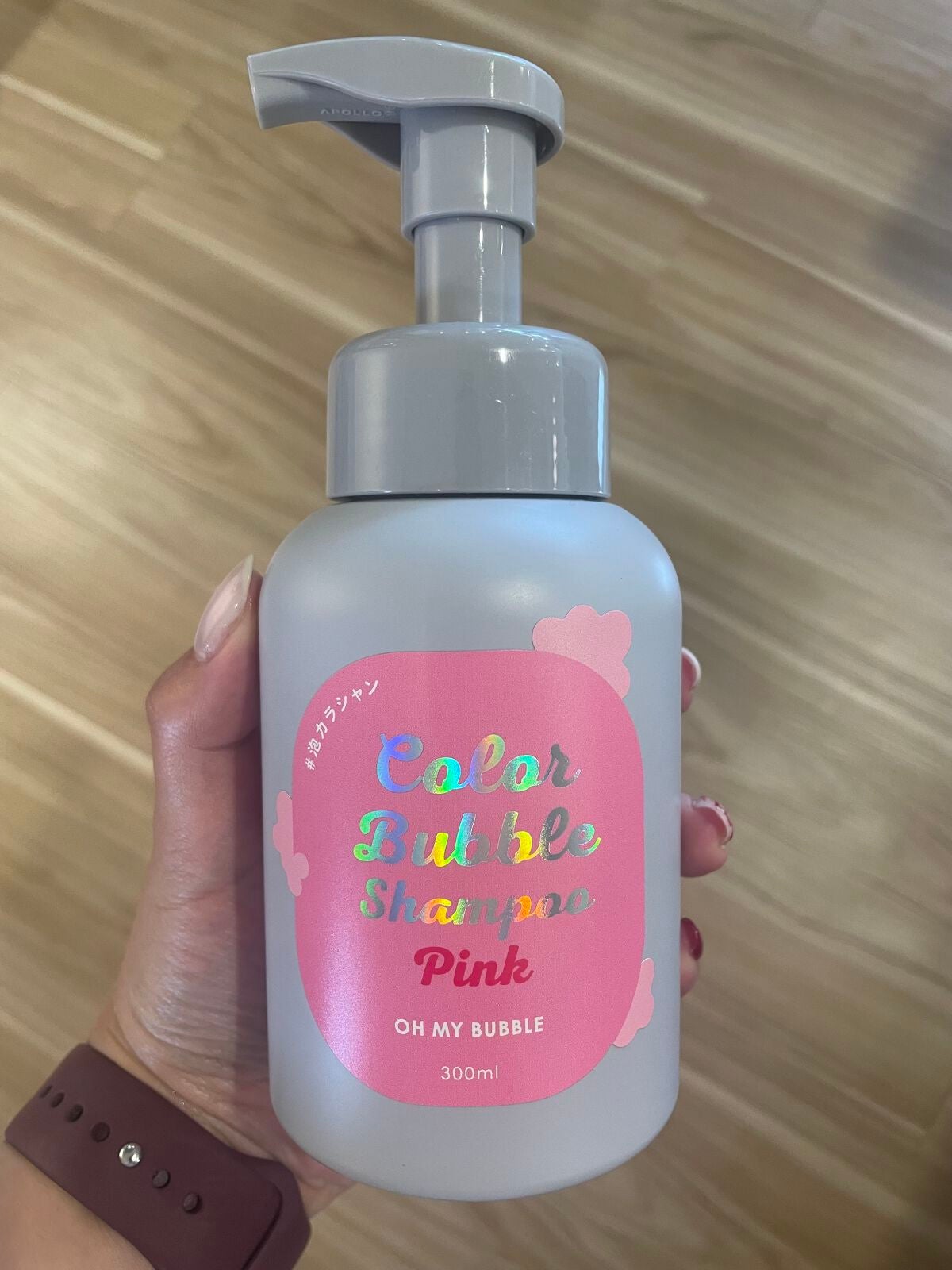 カラーバブルシャンプー/OH MY BUBBLE/市販シャンプーを使ったクチコミ(2枚目)