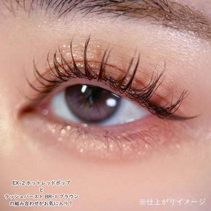 ケイト ポッピングシルエットシャドウ/KATE/アイシャドウパレットを使ったクチコミ(9枚目)