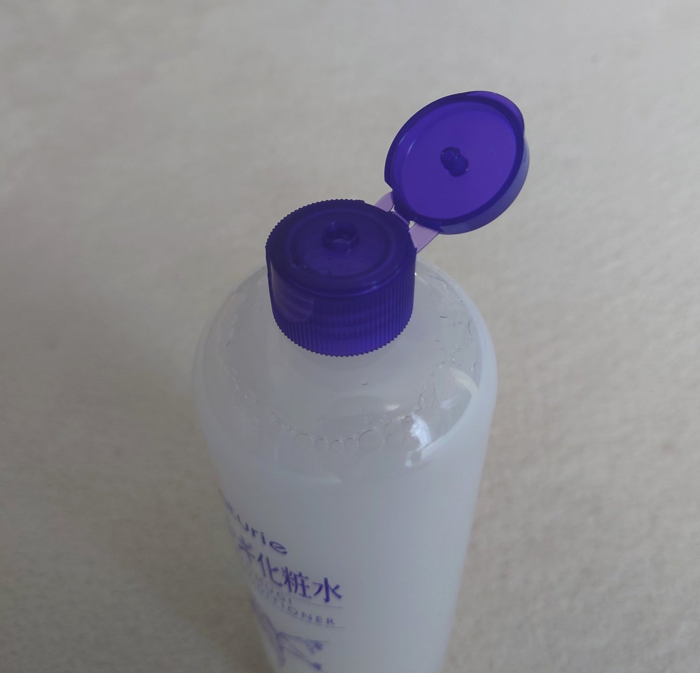 ハトムギ化粧水(ナチュリエ スキンコンディショナー R )/ナチュリエ/化粧水を使ったクチコミ(3枚目)