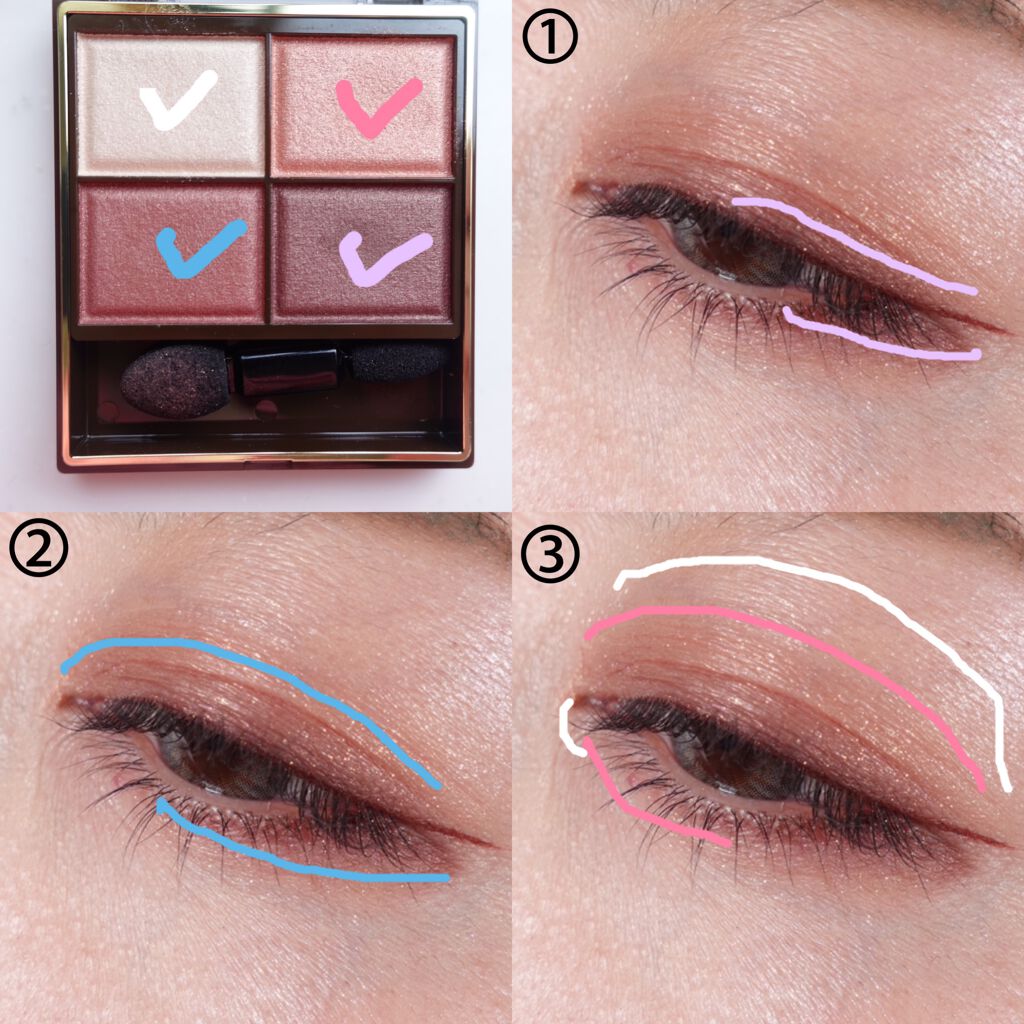 スキニーリッチシャドウ/excel/アイシャドウパレットを使ったクチコミ(4枚目)