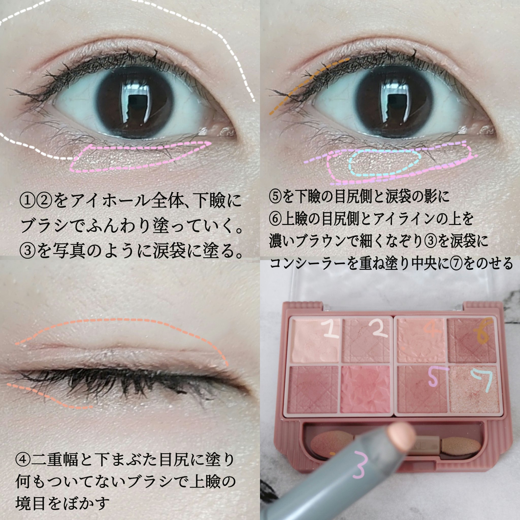 スキルレスライナー/LUMIURGLAS/リキッドアイライナーを使ったクチコミ（2枚目）