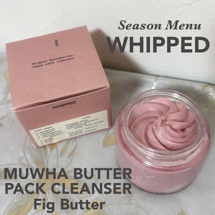 ヴィーガンパッククレンザー/WHIPPED/洗顔フォームを使ったクチコミ(6枚目)