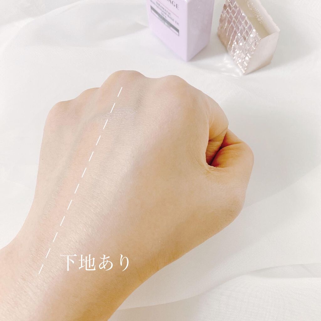 ドラマティックスキンセンサーベース EX UV+/マキアージュ/化粧下地を使ったクチコミ（3枚目）