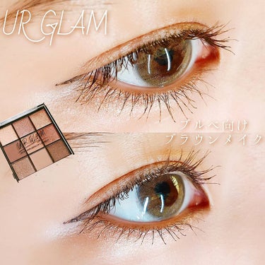 UR GLAM　BLOOMING EYE COLOR PALETTE/U R GLAM/パウダーアイシャドウを使ったクチコミ（1枚目）