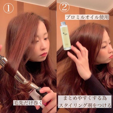 ひとみ on LIPS 「...===============5分で出来る帽子×編み下ろ..」（2枚目）