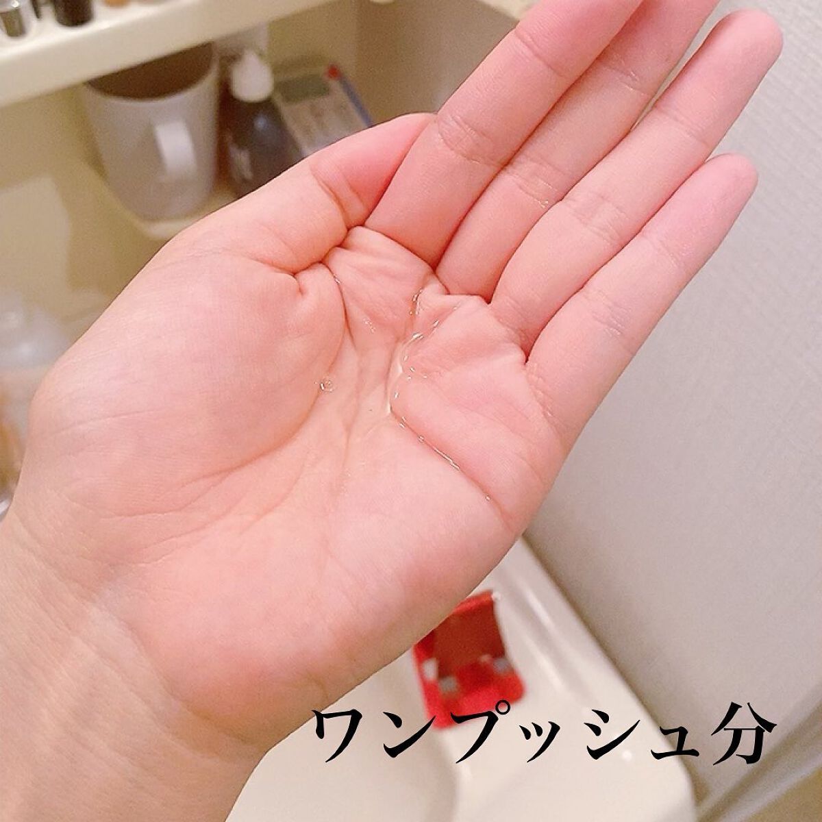 フェイシャル オイル パック/EARTHCHILD/フェイスオイルを使ったクチコミ（3枚目）