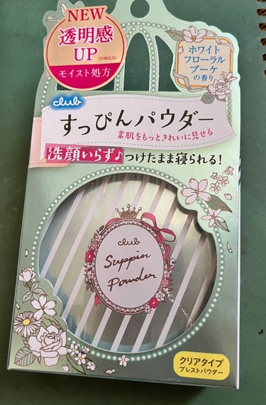 クラブの「すっぴんパウダー　クリアタイプ　ホワイトフローラルブーケの香り」を購入してみました♪

オデコ前髪を分けているのにベタベタしてしまうのが嫌で良いパウダーないかな？と思ってた所ロフトで発見し購入