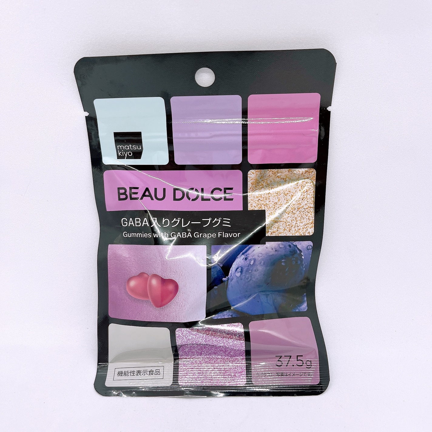 GABA入りグミ/ボウドルチェ/その他を使ったクチコミ(1枚目)