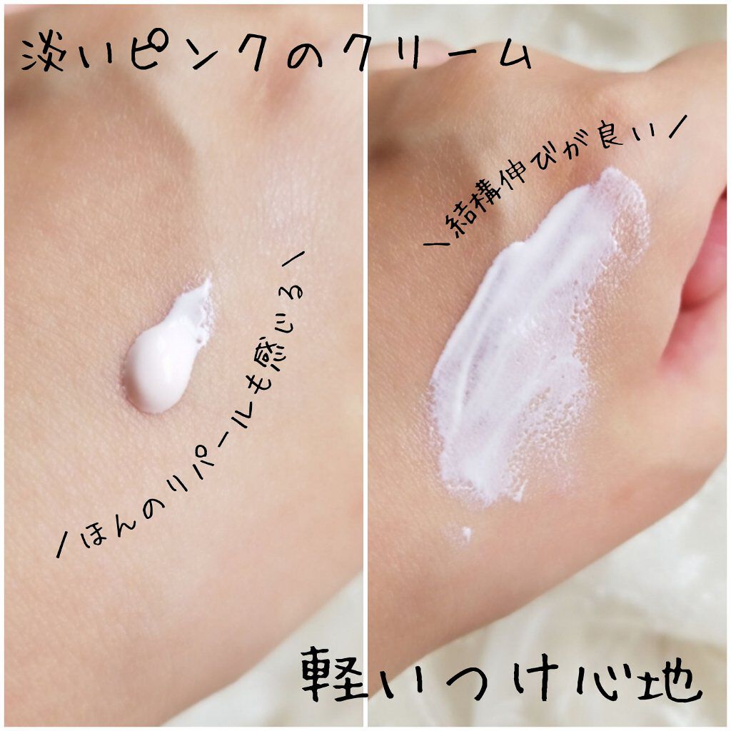 フィルタリングクリーム/DEWYCEL/日焼け止めクリームを使ったクチコミ（2枚目）