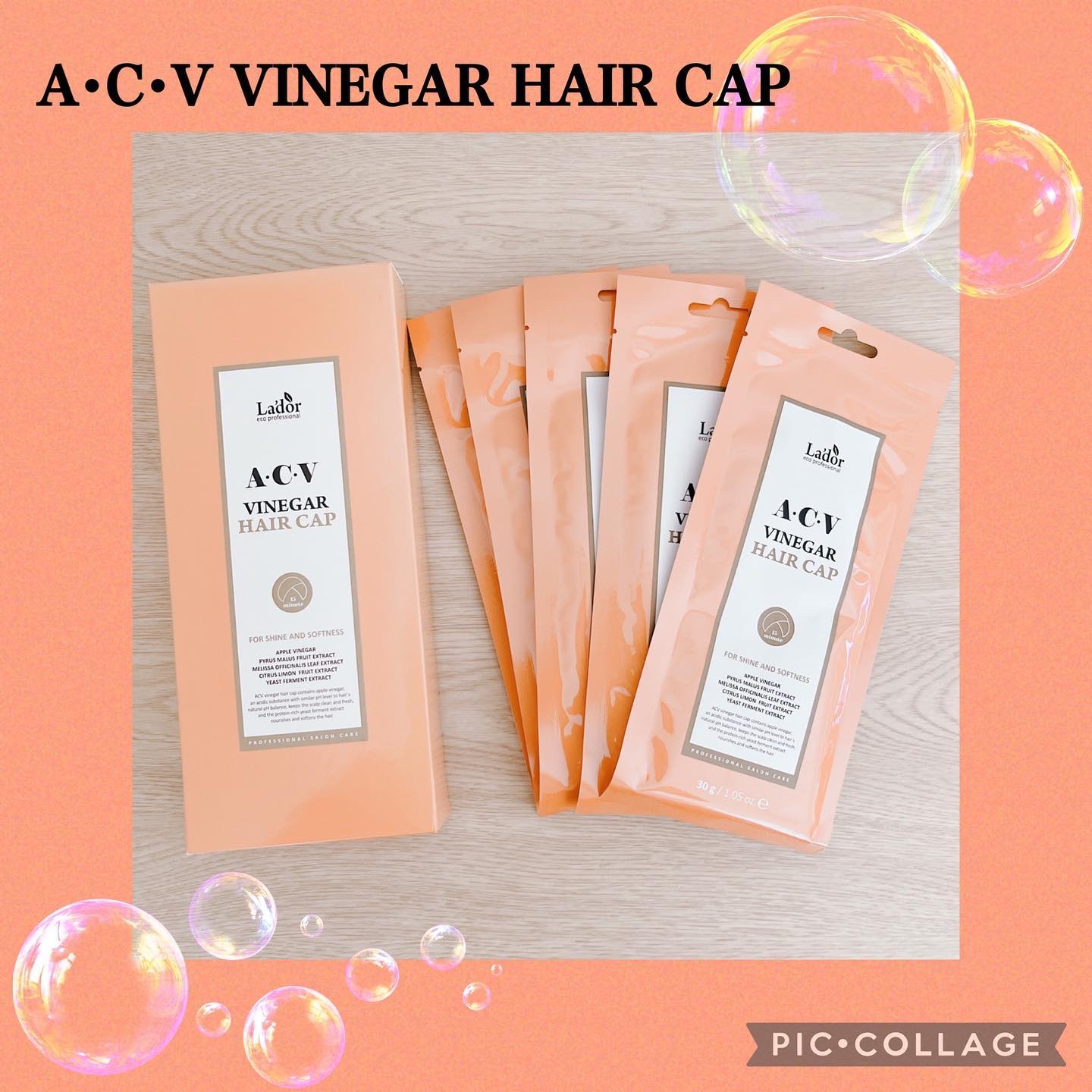 ACV VINEGAR HAIR CAP /La'dor/アウトバストリートメントを使ったクチコミ（3枚目）