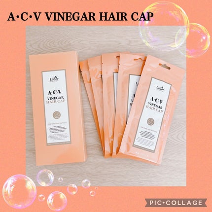 ACV VINEGAR HAIR CAP /La'dor/アウトバストリートメントを使ったクチコミ(3枚目)