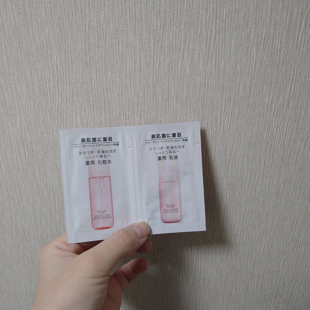 モイストケア ローション MB/d プログラム/化粧水を使ったクチコミ（1枚目）