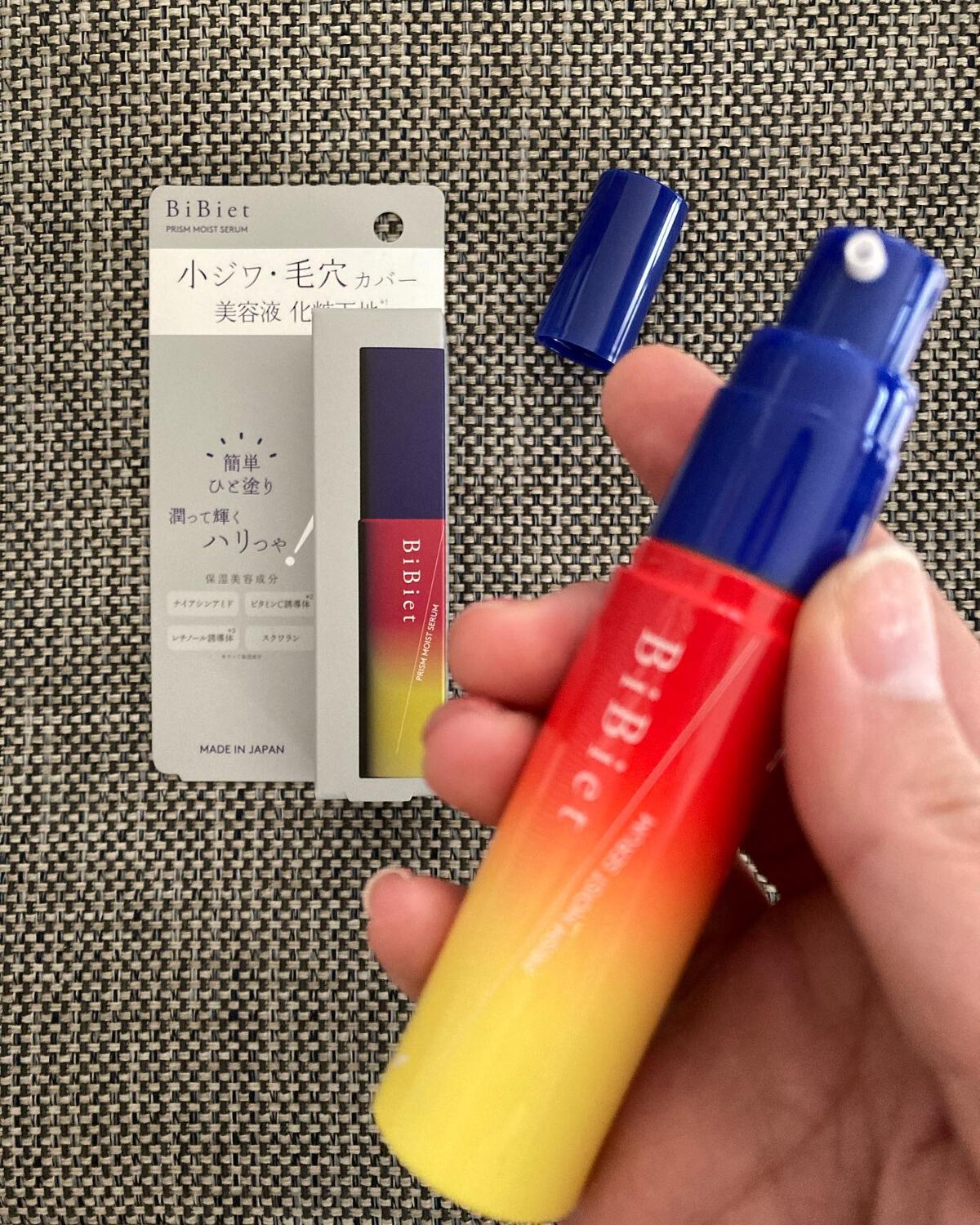プリズムモイストセラム/ビビエット/化粧下地を使ったクチコミ（3枚目）