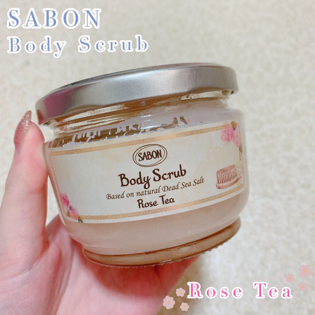 ボディスクラブ/SABON/ボディスクラブを使ったクチコミ(1枚目)