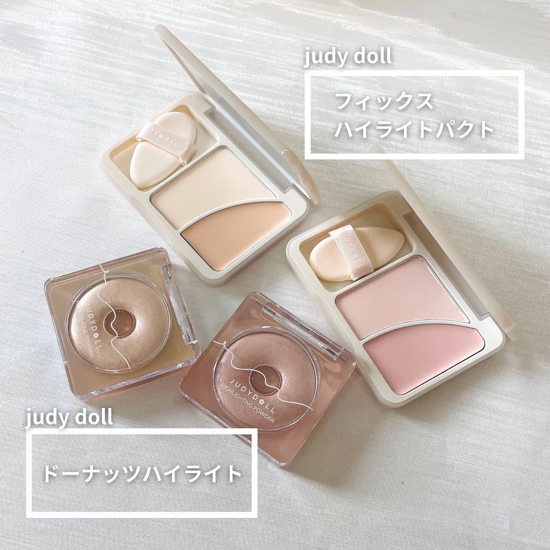JUDYDOLL フィックスハイライトパクト/JUDYDOLL/クリームハイライトを使ったクチコミ（2枚目）
