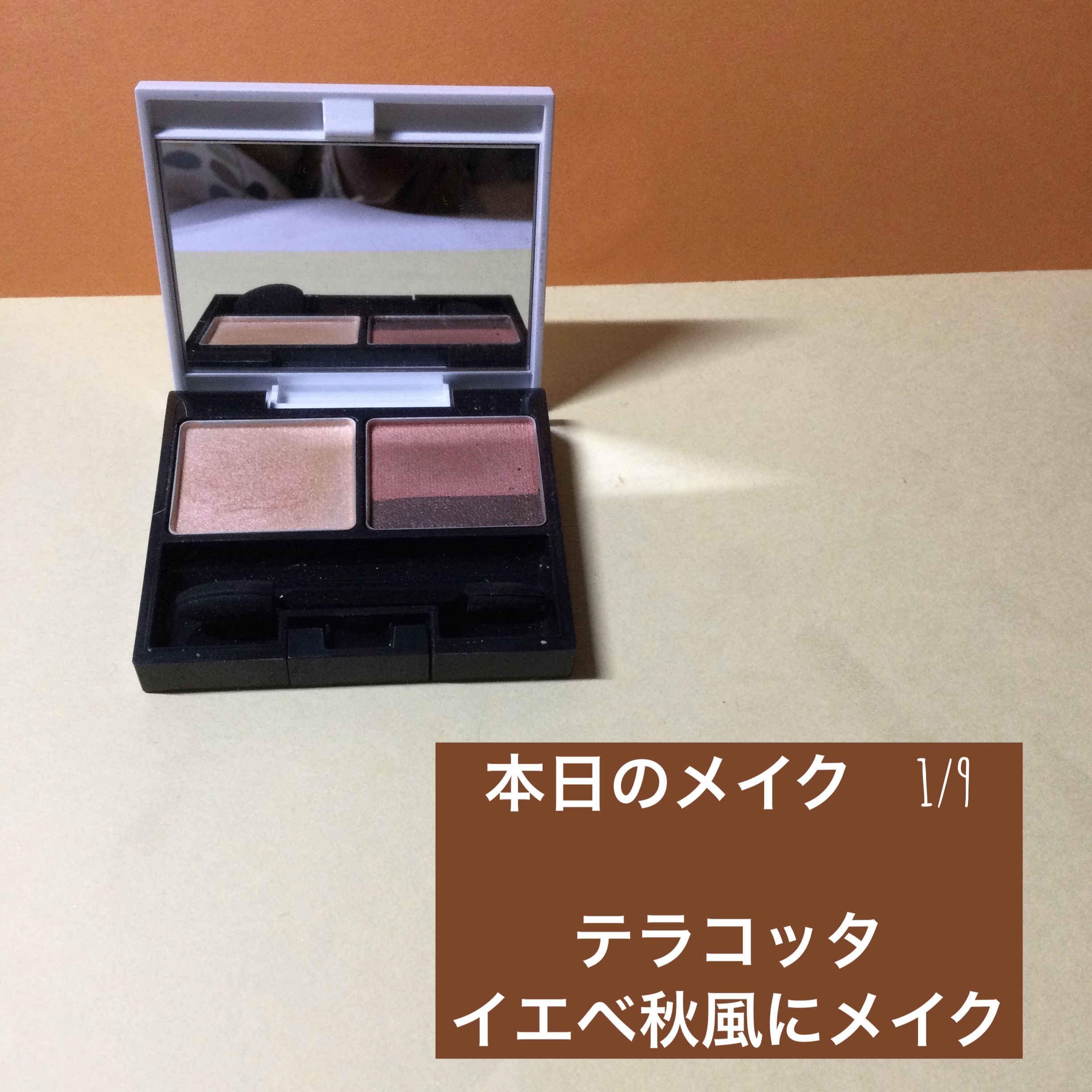 ルージュ クラジュール 03 解放的でエネルギッシュなオレンジ/Elégance/口紅を使ったクチコミ（1枚目）