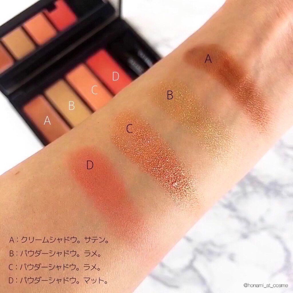 クイックラッシュカーラー/キャンメイク/マスカラ下地を使ったクチコミ(4枚目)