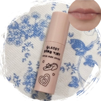 グラッシーボムティント/&nd by rom&nd/リップティントを使ったクチコミ(1枚目)